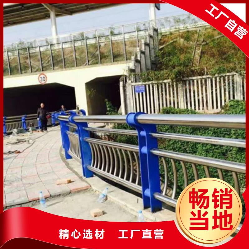 防撞护栏桥梁防撞护栏匠心品质