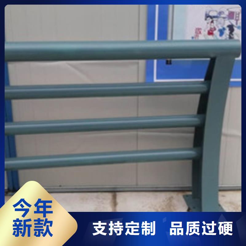 防撞护栏镀锌喷塑防撞栏认准大品牌厂家