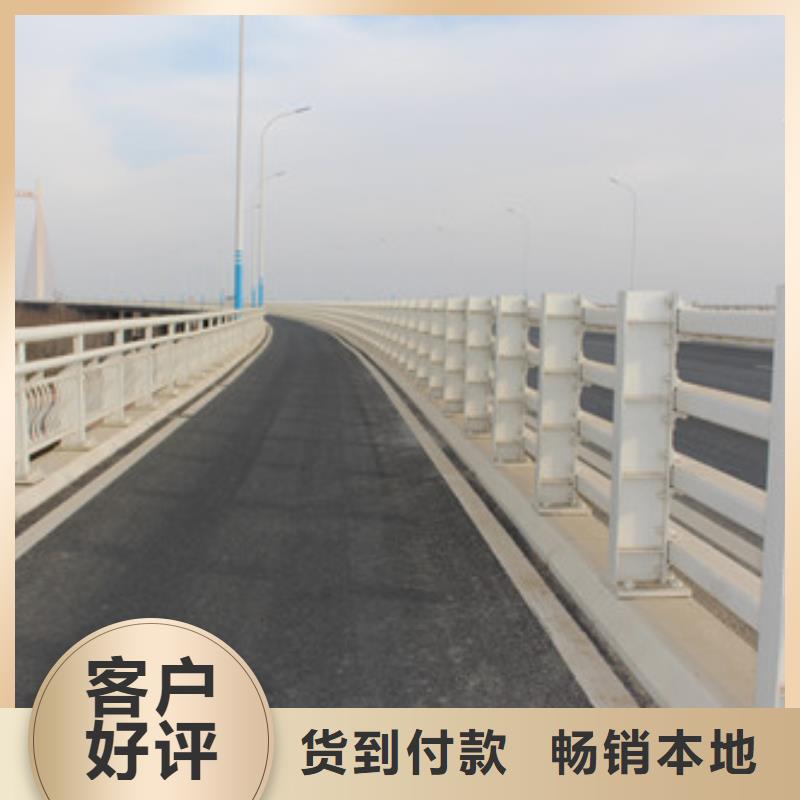 防撞護(hù)欄道路隔離欄專注生產(chǎn)制造多年