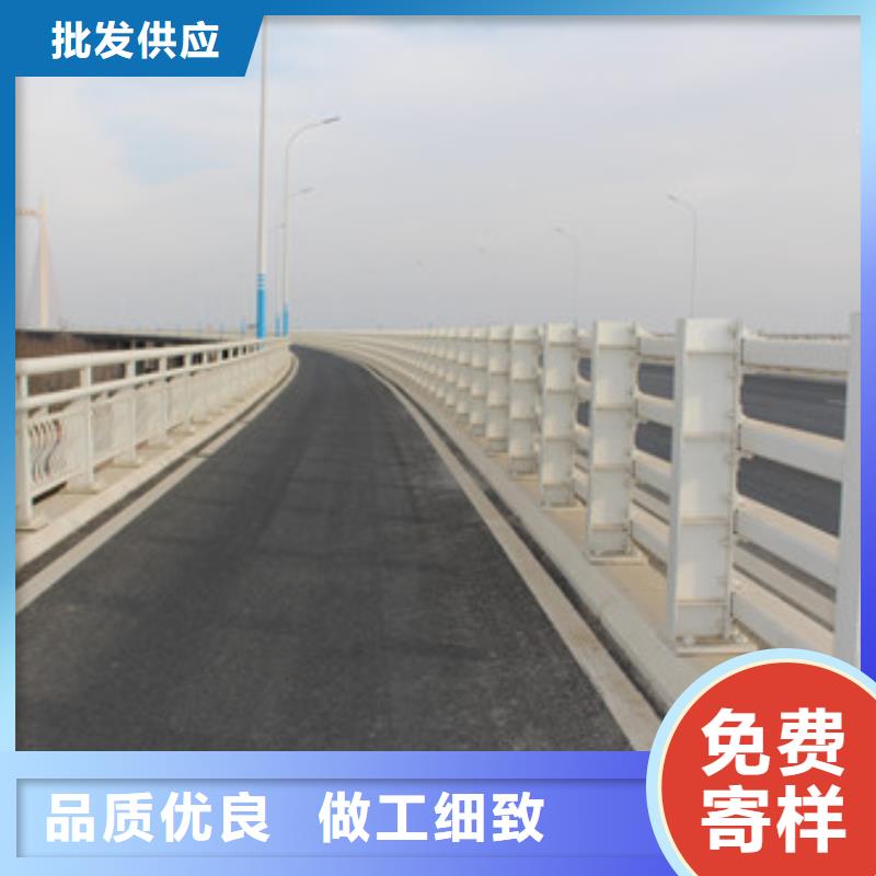 橋梁護(hù)欄欄桿隨定隨發(fā)
