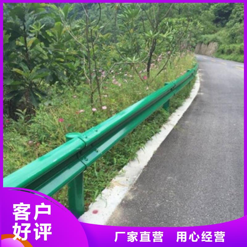 防撞護(hù)欄_橋梁護(hù)欄好產(chǎn)品有口碑