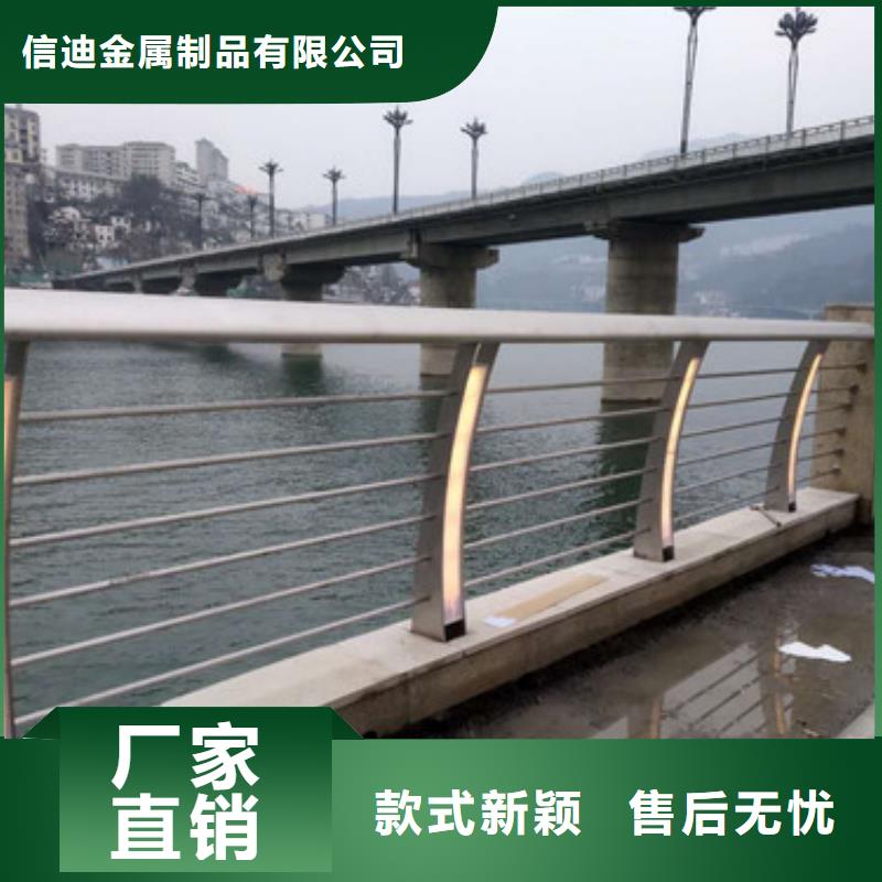 防撞护栏河堤护栏严格把关质量放心