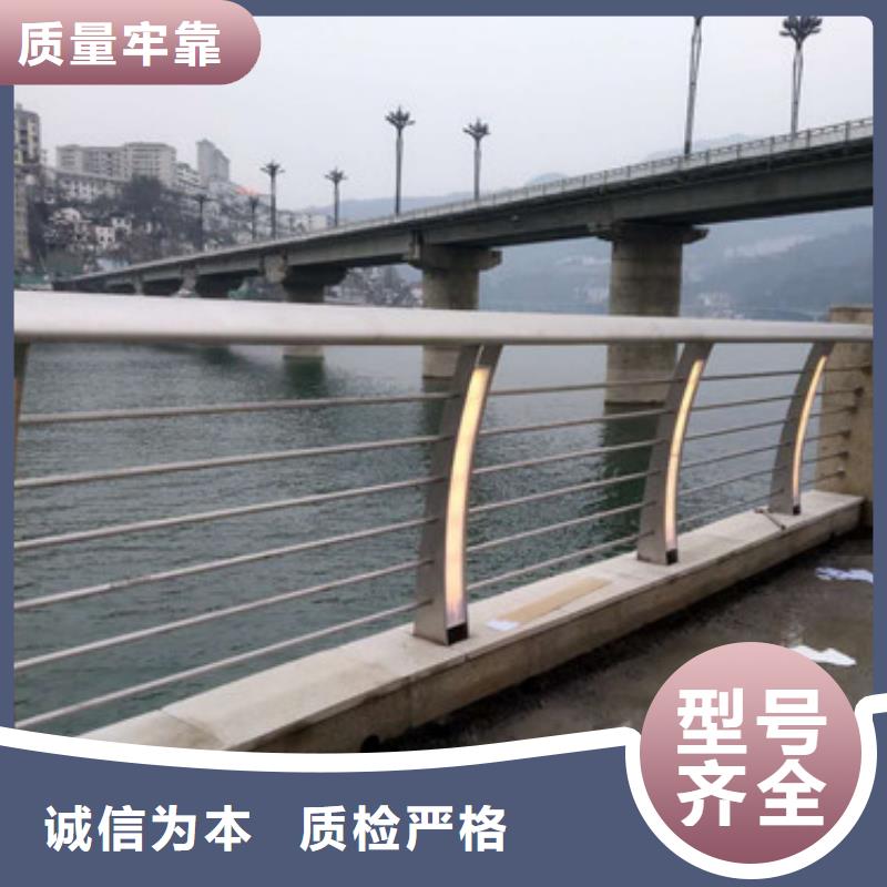 防撞护栏热镀锌立柱多种场景适用
