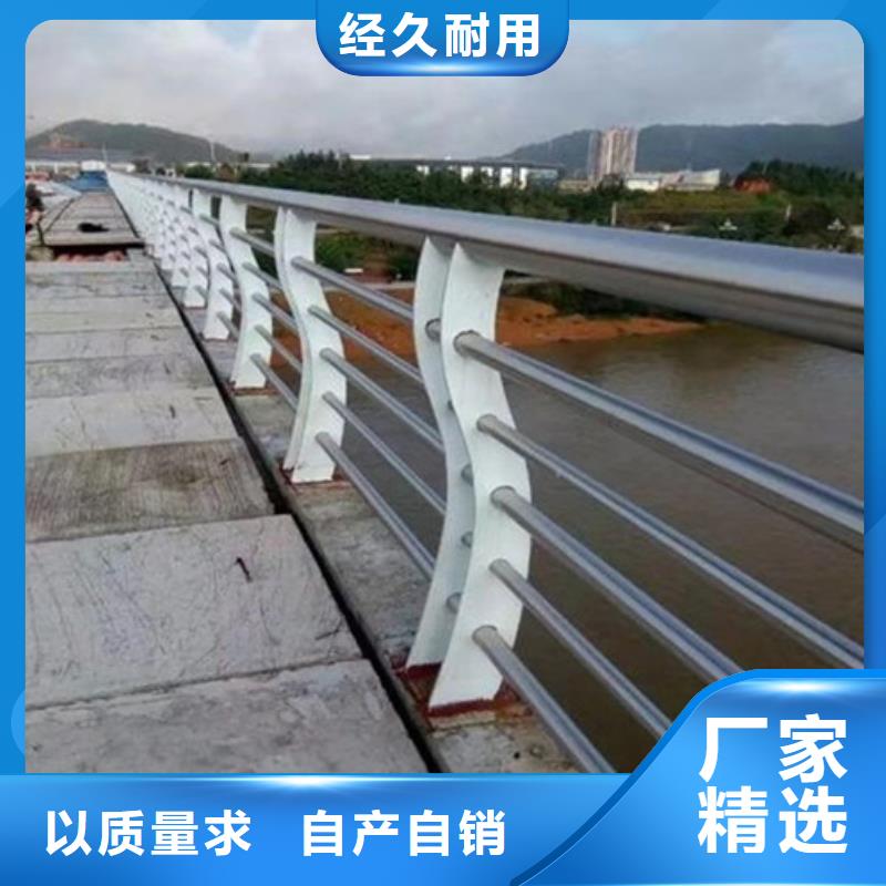 防撞護(hù)欄橋梁防撞護(hù)欄貨源直銷