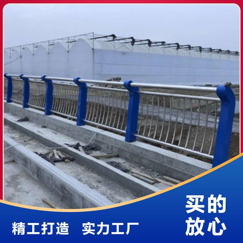 防撞護欄_橋梁護欄好產(chǎn)品有口碑