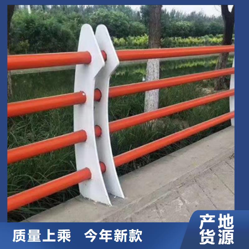 防撞护栏【铝合金护栏】厂家货源