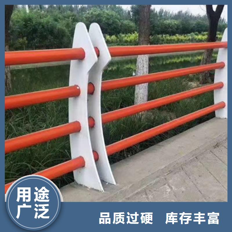 防撞護欄_橋梁護欄好產(chǎn)品有口碑
