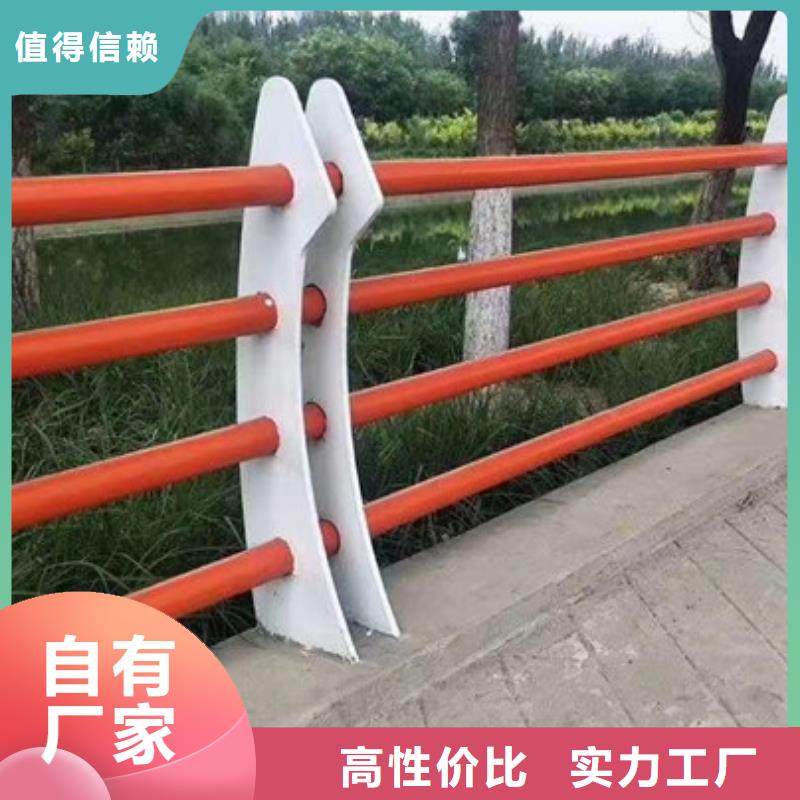 防撞護欄_橋梁護欄好產(chǎn)品有口碑