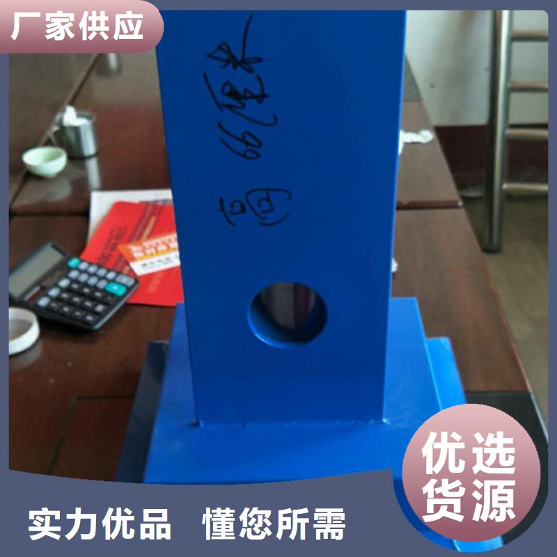 防撞護(hù)欄道路隔離欄源頭工廠量大優(yōu)惠