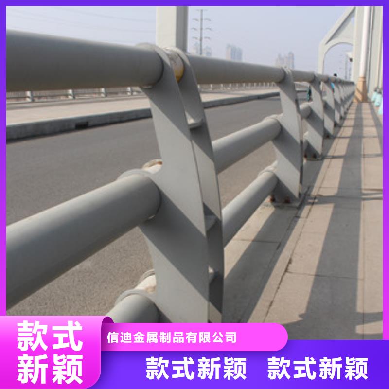 防撞護欄_橋梁護欄好產(chǎn)品有口碑