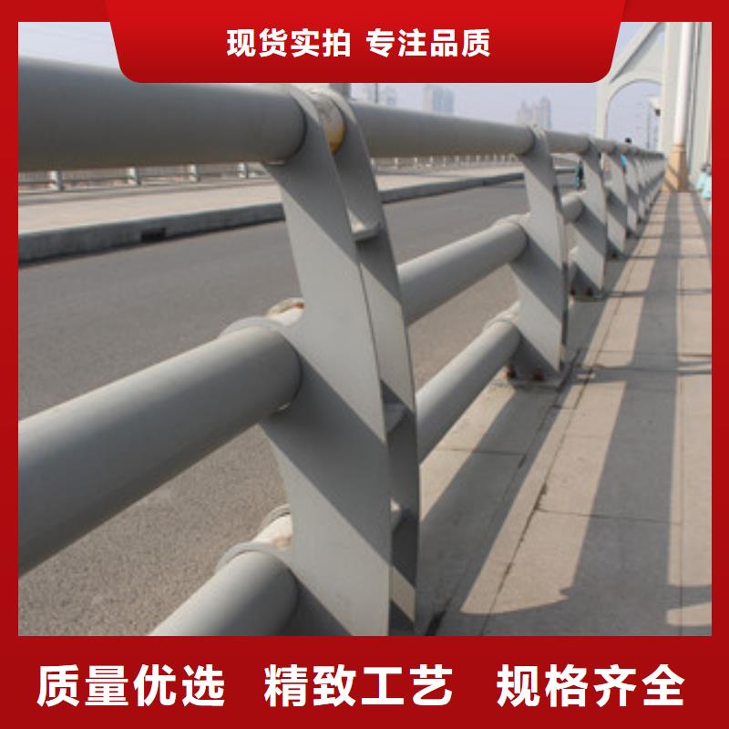 防撞護(hù)欄河道護(hù)欄專業(yè)生產(chǎn)品質(zhì)保證