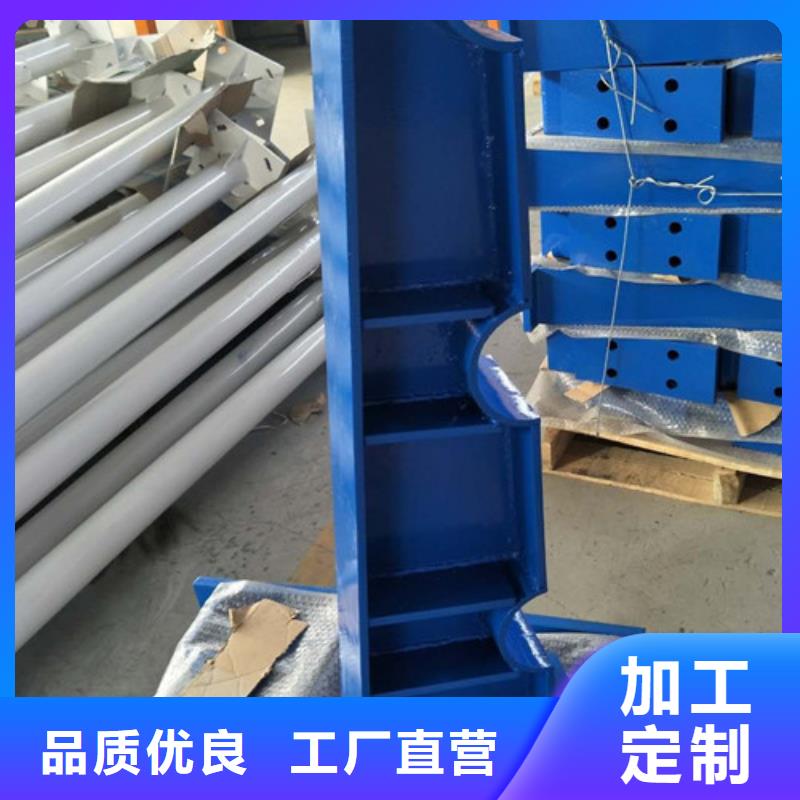 防撞護欄_橋梁護欄好產(chǎn)品有口碑