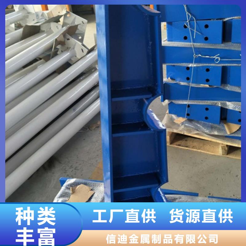 防撞護(hù)欄河道護(hù)欄專業(yè)生產(chǎn)品質(zhì)保證