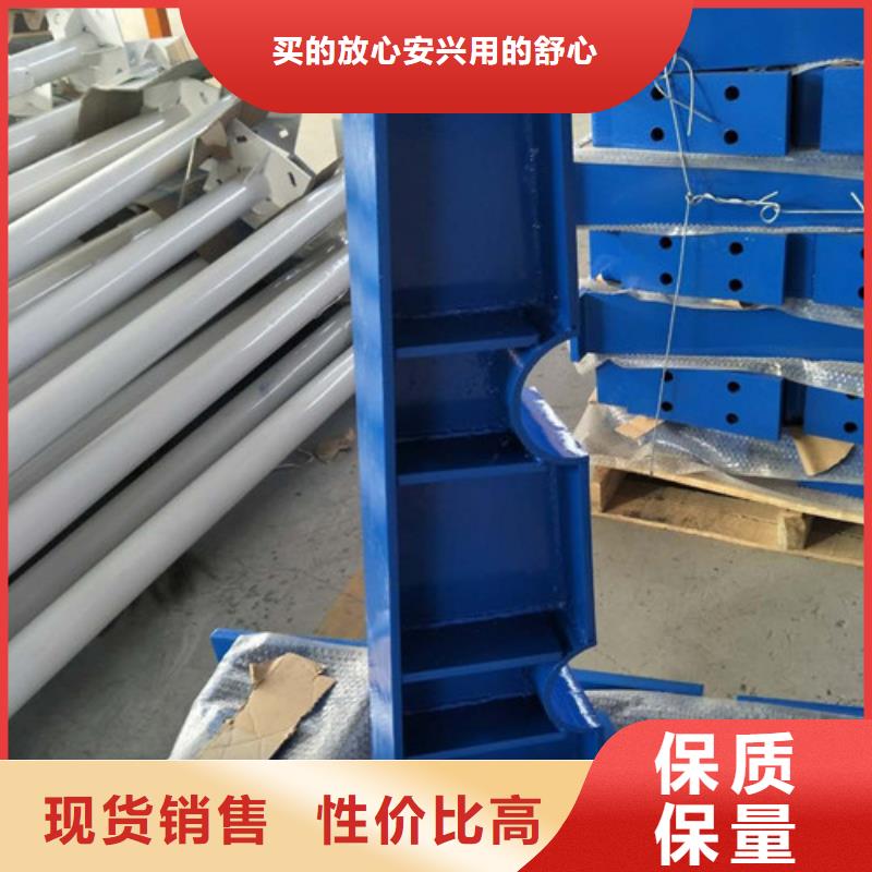 防撞護(hù)欄河道護(hù)欄專業(yè)生產(chǎn)品質(zhì)保證