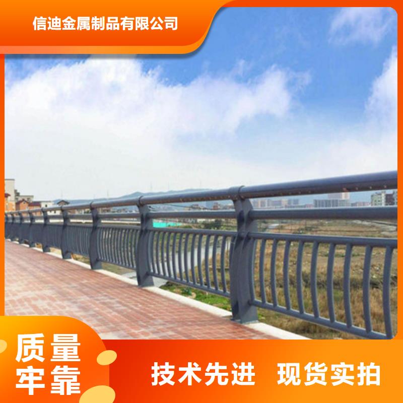 防撞護欄_橋梁護欄好產(chǎn)品有口碑