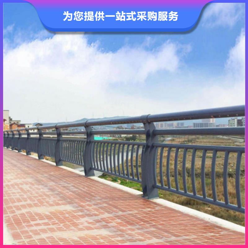 防撞護欄_不銹鋼橋梁護欄聯(lián)系廠家