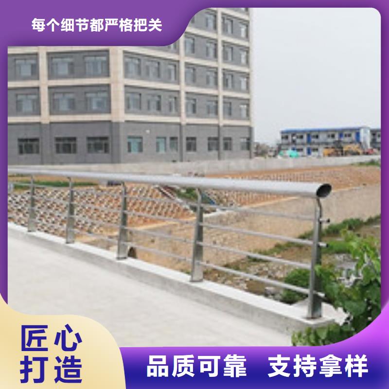 防撞護(hù)欄_橋梁護(hù)欄好產(chǎn)品有口碑