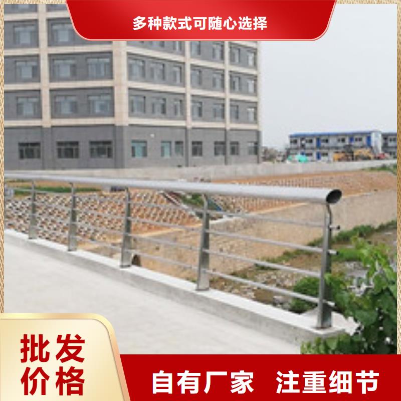 防撞護(hù)欄防撞【護(hù)欄】品質(zhì)可靠
