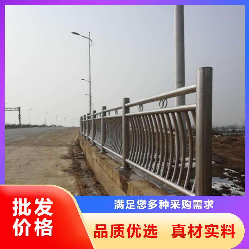 防撞護欄_橋梁護欄好產(chǎn)品有口碑