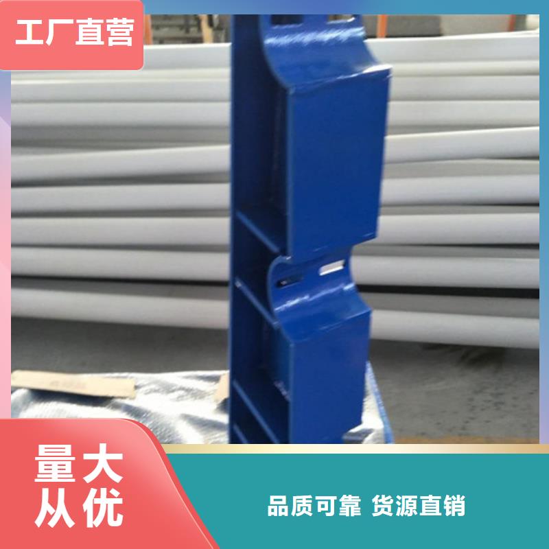 防撞護(hù)欄河道護(hù)欄專業(yè)生產(chǎn)品質(zhì)保證