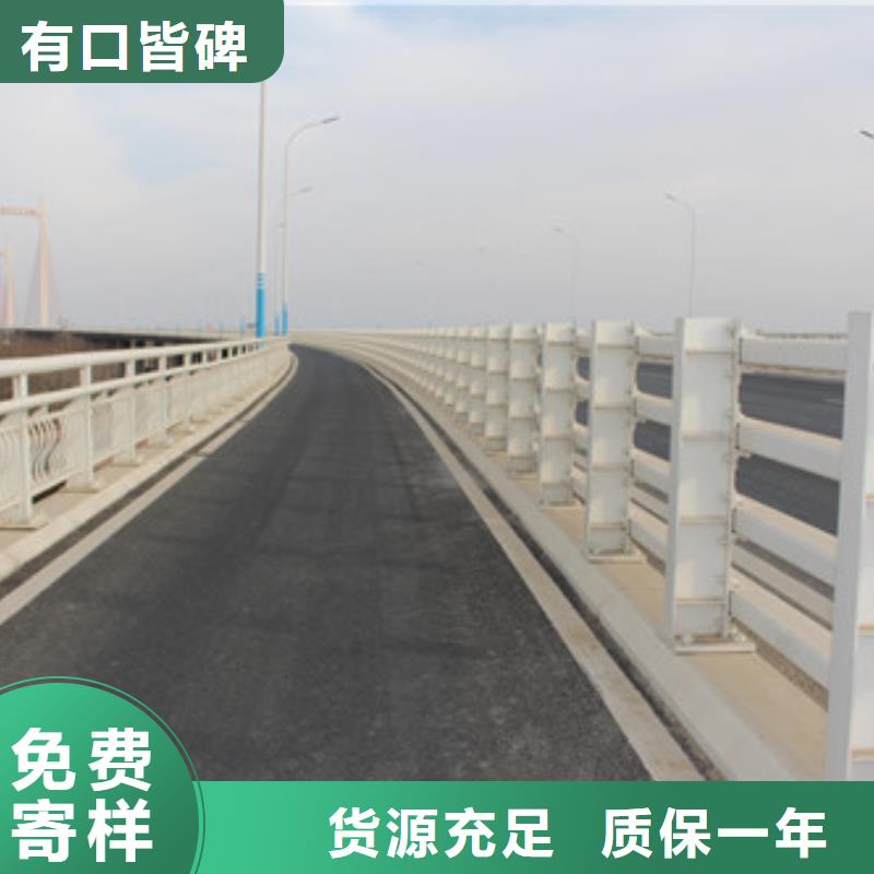 防撞護(hù)欄防撞【護(hù)欄】品質(zhì)可靠