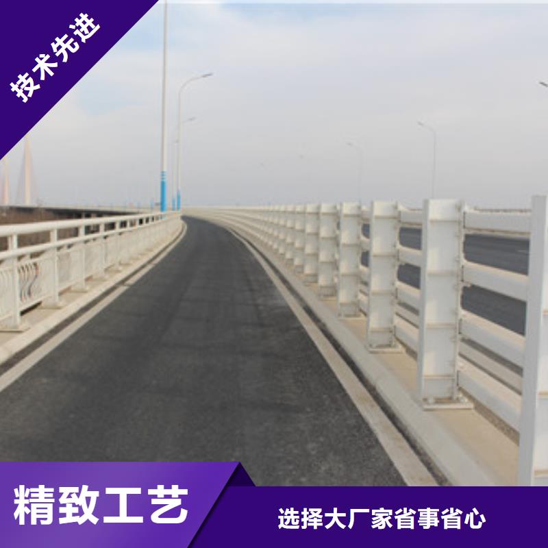 防撞護欄_橋梁護欄好產(chǎn)品有口碑