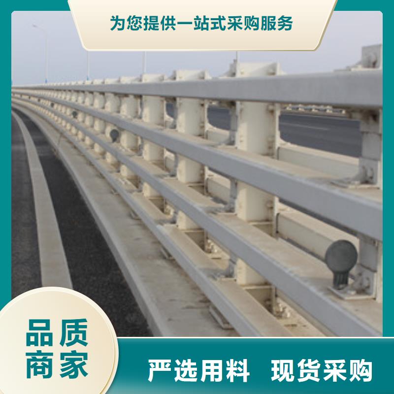防撞護(hù)欄防撞【護(hù)欄】品質(zhì)可靠