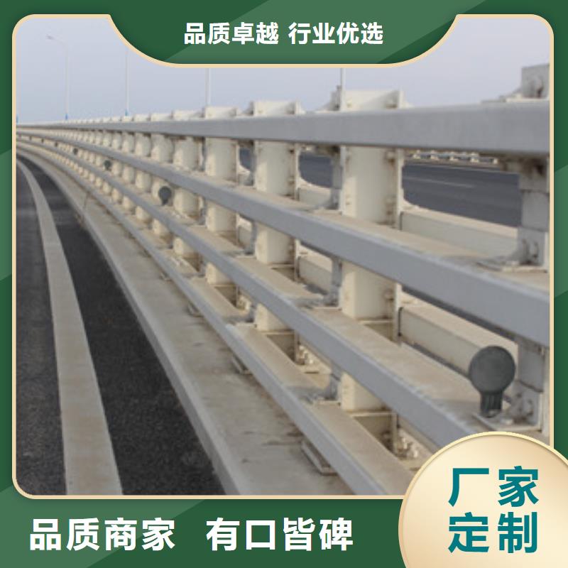 防撞護欄_橋梁護欄好產(chǎn)品有口碑