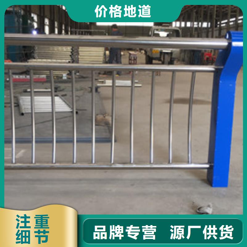 防撞護(hù)欄防撞【護(hù)欄】品質(zhì)可靠