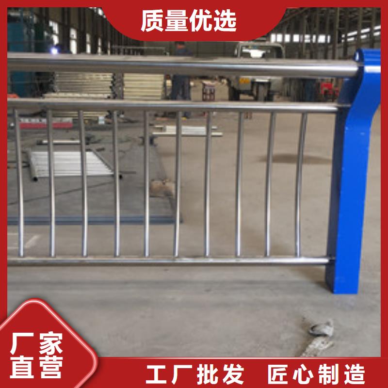 防撞護(hù)欄河道護(hù)欄專業(yè)生產(chǎn)品質(zhì)保證