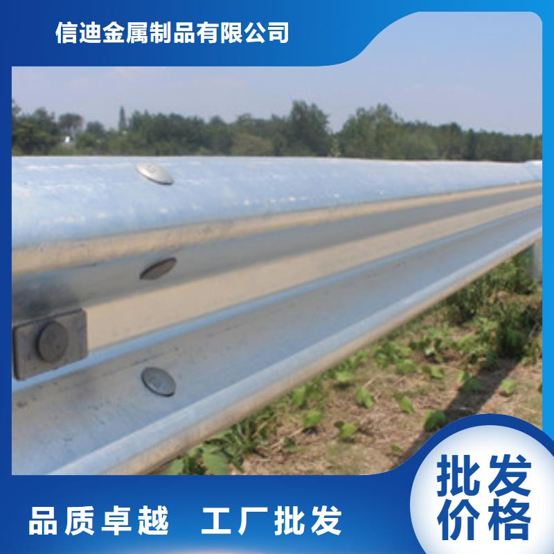 防撞護(hù)欄防撞【護(hù)欄】品質(zhì)可靠