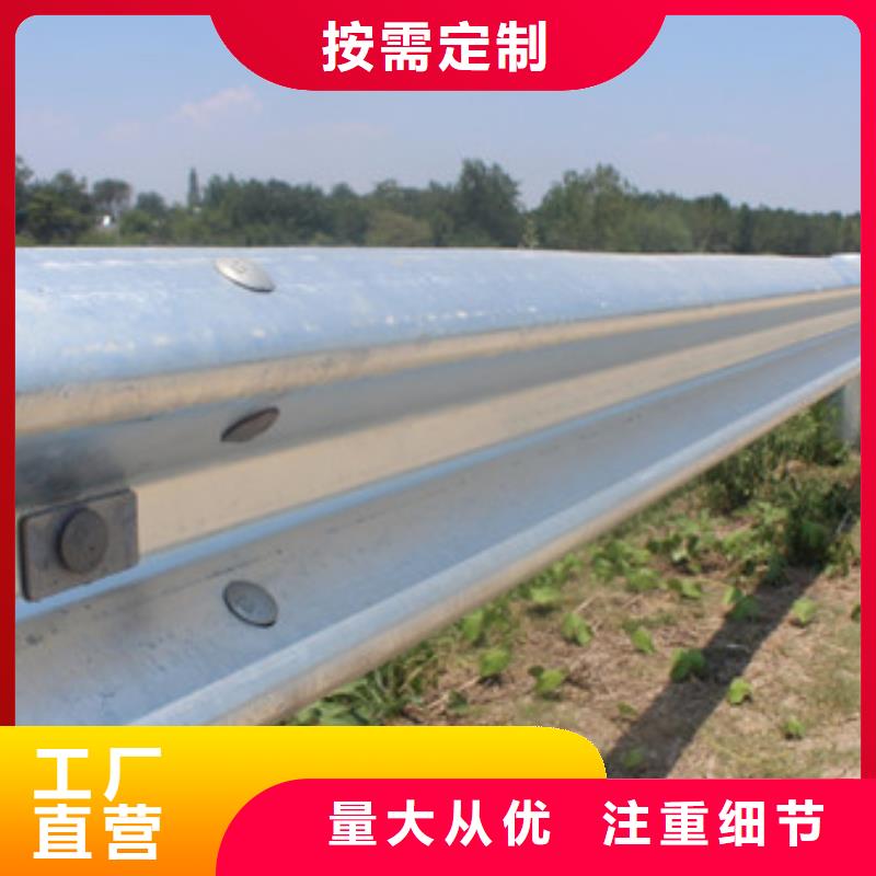 防撞護(hù)欄河道護(hù)欄專業(yè)生產(chǎn)品質(zhì)保證