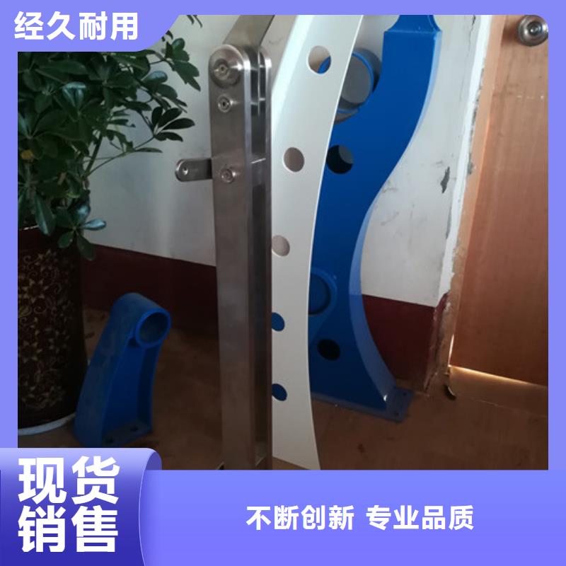 防撞護(hù)欄_橋梁護(hù)欄好產(chǎn)品有口碑