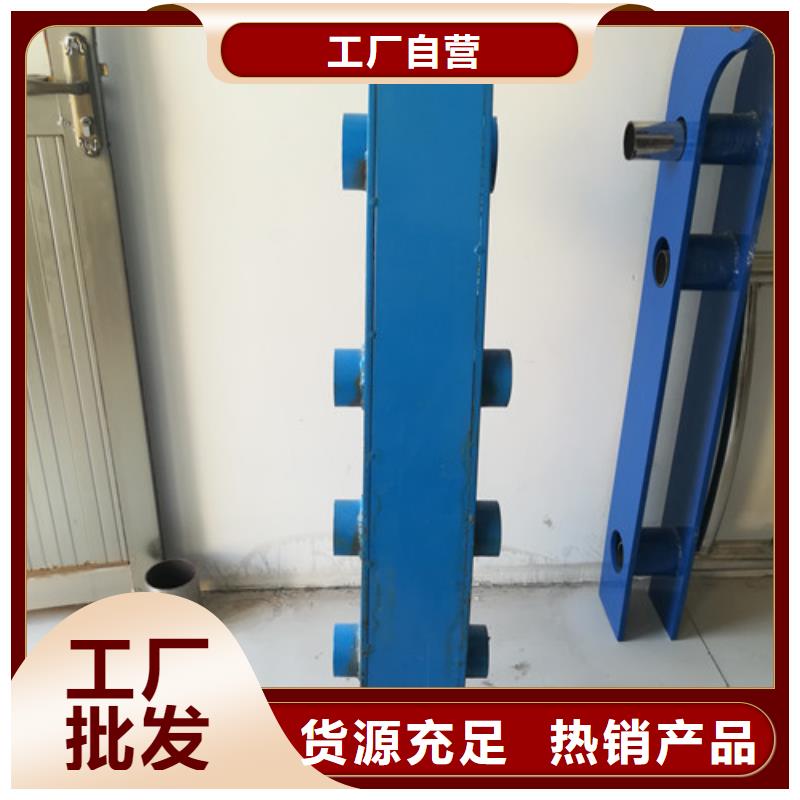 防撞護(hù)欄_橋梁護(hù)欄好產(chǎn)品有口碑