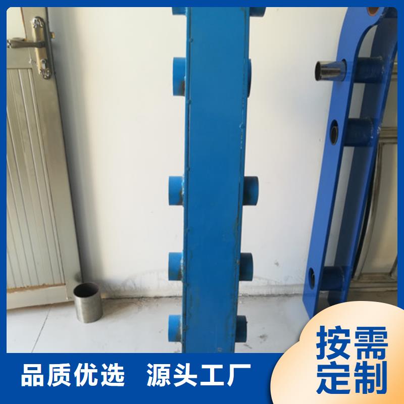 防撞護(hù)欄_橋梁護(hù)欄好產(chǎn)品有口碑