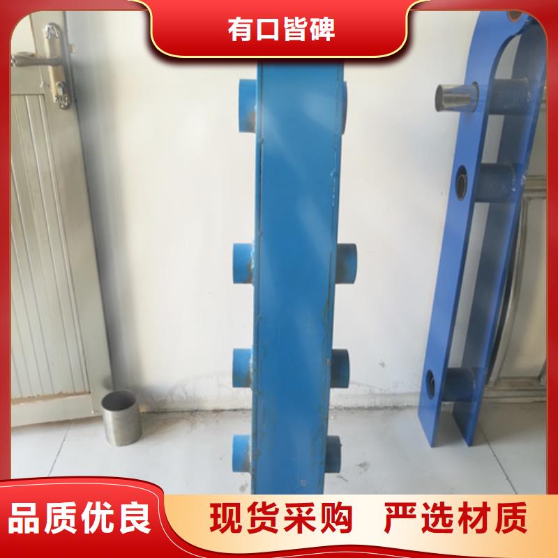 防撞護(hù)欄河道護(hù)欄專業(yè)生產(chǎn)品質(zhì)保證