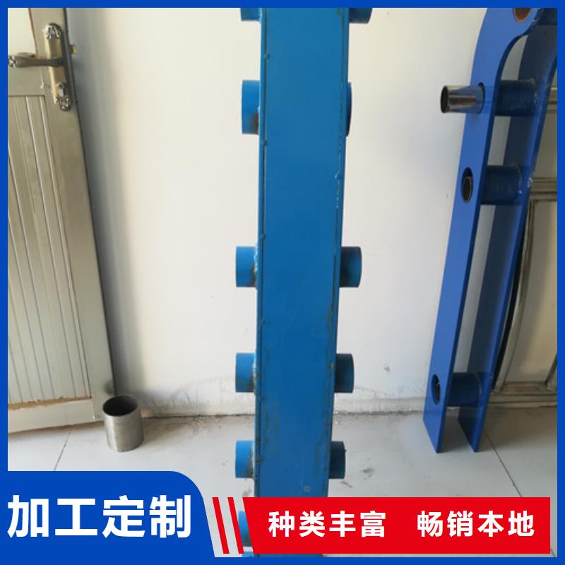 防撞護(hù)欄防撞【護(hù)欄】品質(zhì)可靠