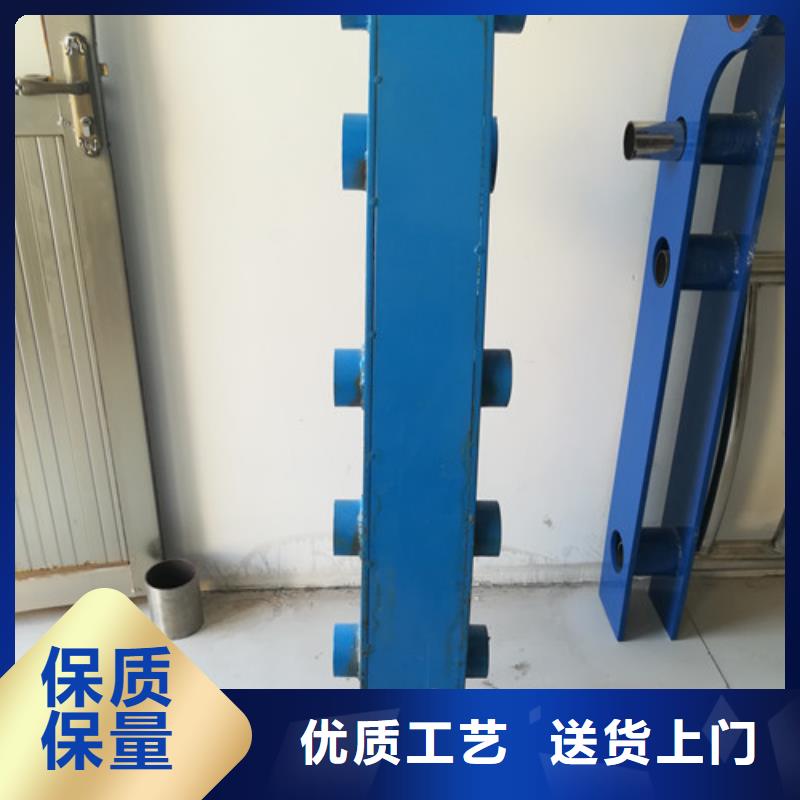 防撞護欄河道護欄專業(yè)生產(chǎn)品質(zhì)保證