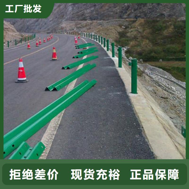 人行道隔離欄桿廠家電話