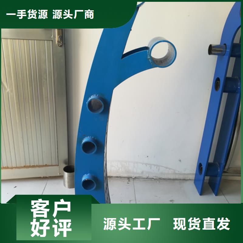 不銹鋼復(fù)合管燈光護(hù)欄敢與同行比服務(wù)