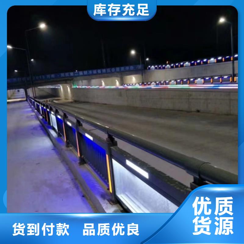 不锈钢复合管_桥梁景观栏杆供应采购