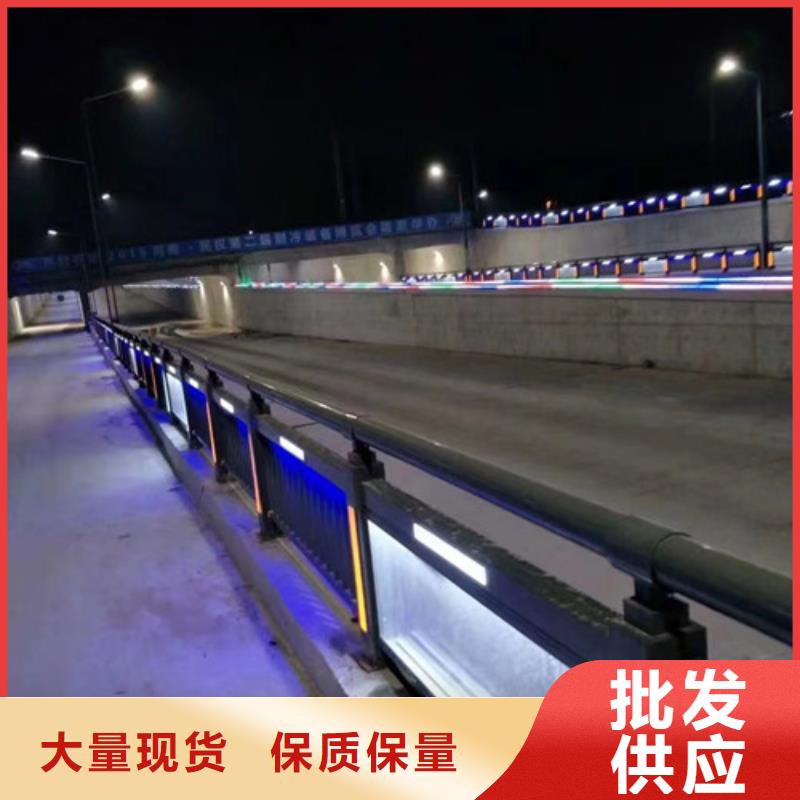 不銹鋼復(fù)合管燈光護欄敢與同行比服務(wù)