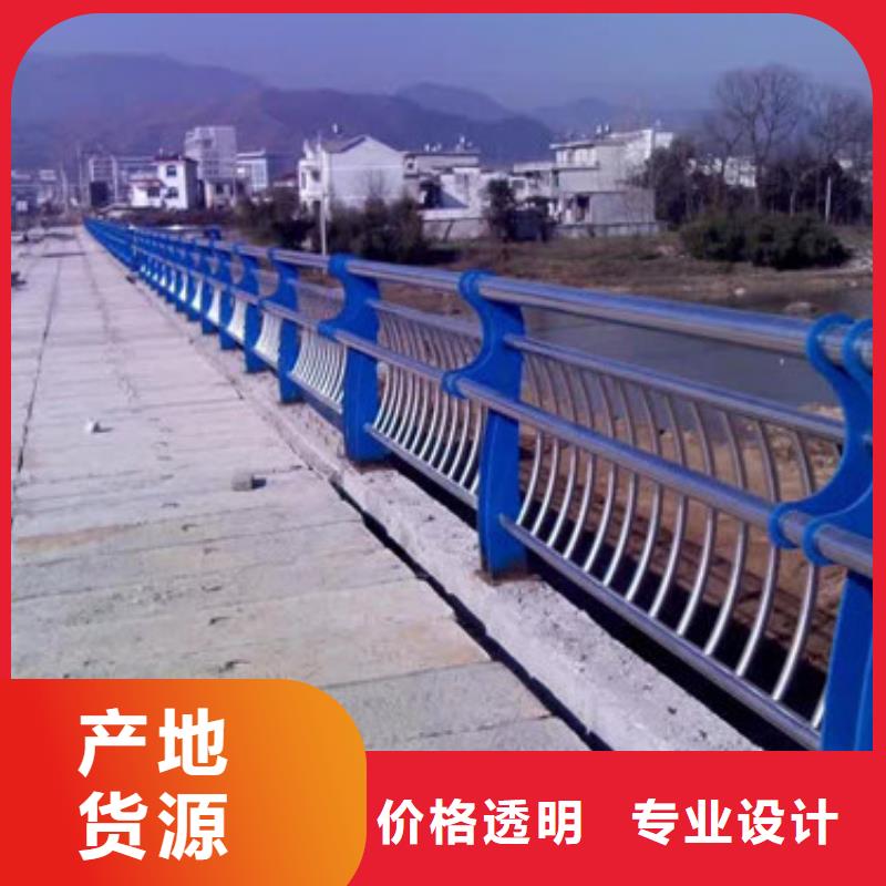 不銹鋼復(fù)合管人車分流欄多年實(shí)力廠家