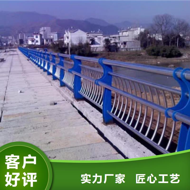 不锈钢复合管不锈钢护栏可定制有保障