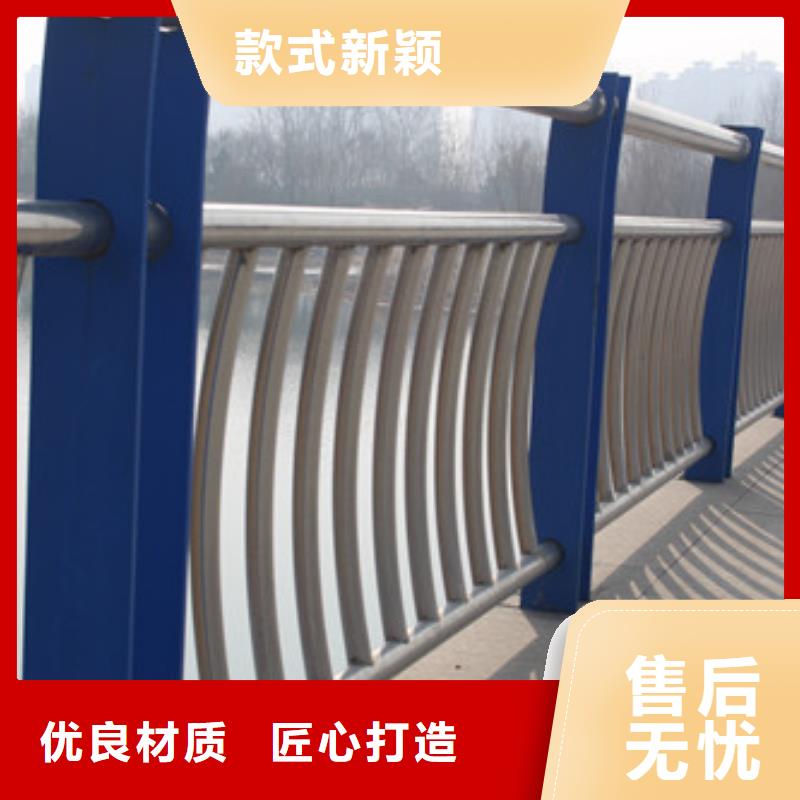 不銹鋼復(fù)合管橋梁防撞護(hù)欄適用范圍廣