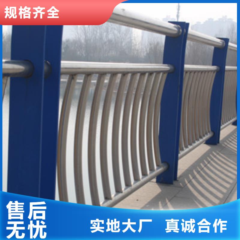不銹鋼復(fù)合管燈光護欄敢與同行比服務(wù)
