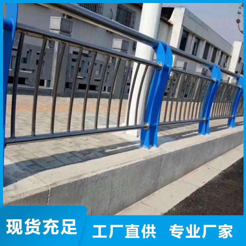 不銹鋼復(fù)合管燈光護欄敢與同行比服務(wù)