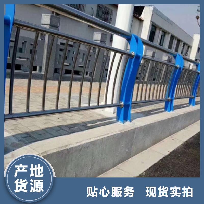 不銹鋼復(fù)合管不銹鋼橋梁護欄廠家銷售