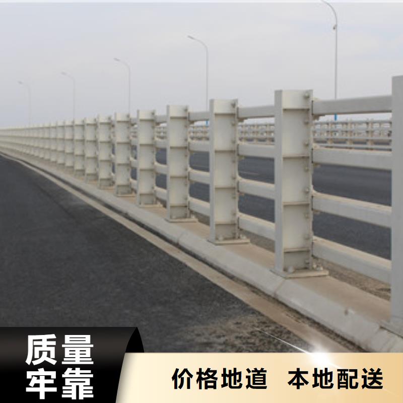【不銹鋼復(fù)合管】【鍍鋅波形護(hù)欄】多種優(yōu)勢放心選擇