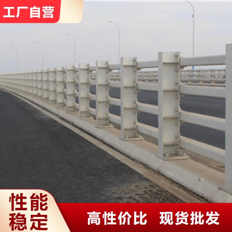 不銹鋼復(fù)合管鍍鋅波形護(hù)欄聯(lián)系廠家